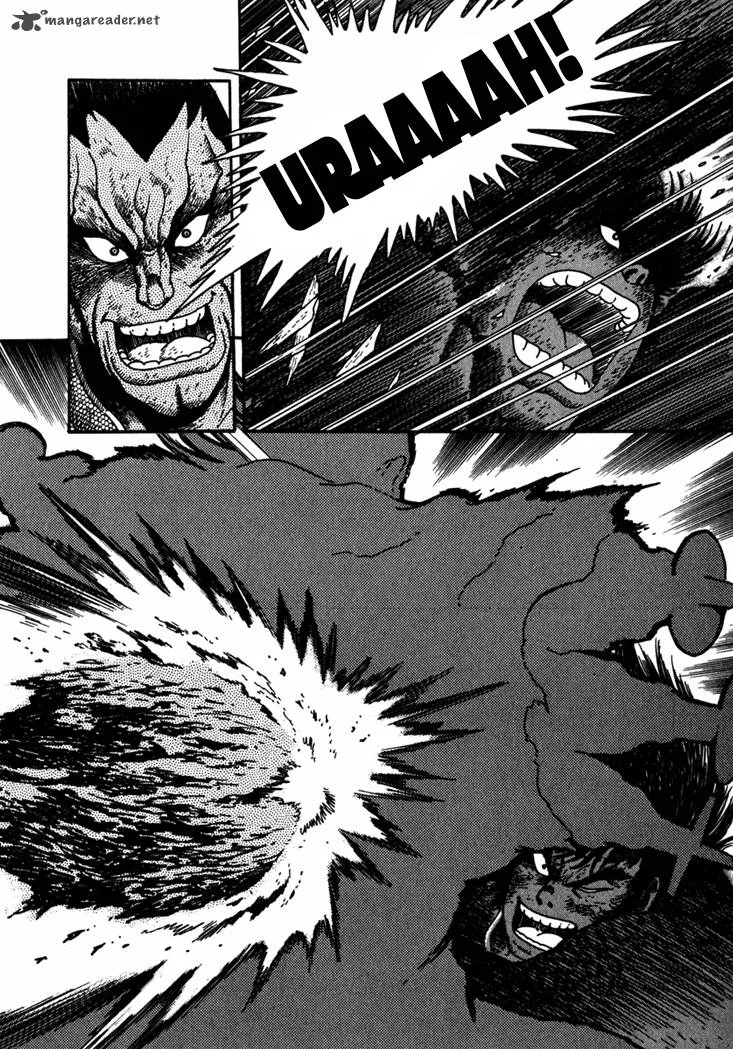 Yagyu Jubei Dies Chapter 3 page 60