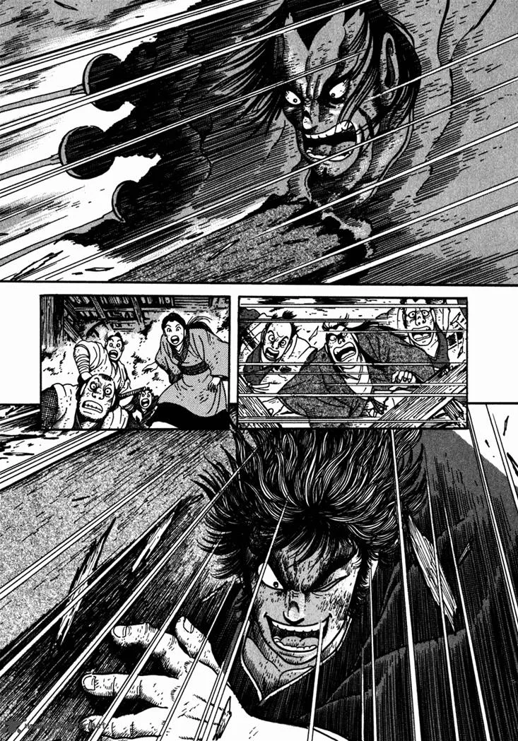 Yagyu Jubei Dies Chapter 3 page 61