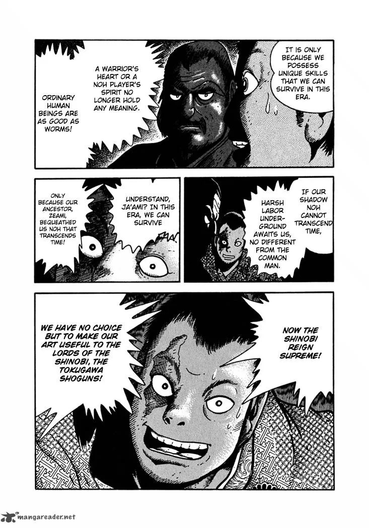 Yagyu Jubei Dies Chapter 4 page 7