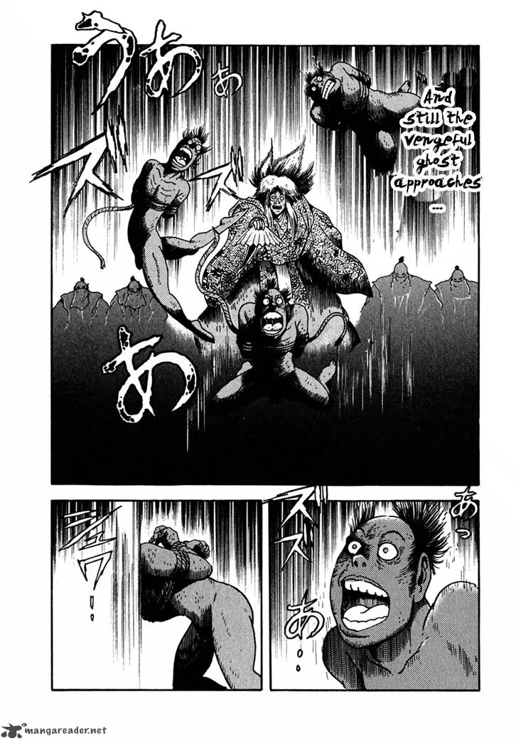 Yagyu Jubei Dies Chapter 4 page 4