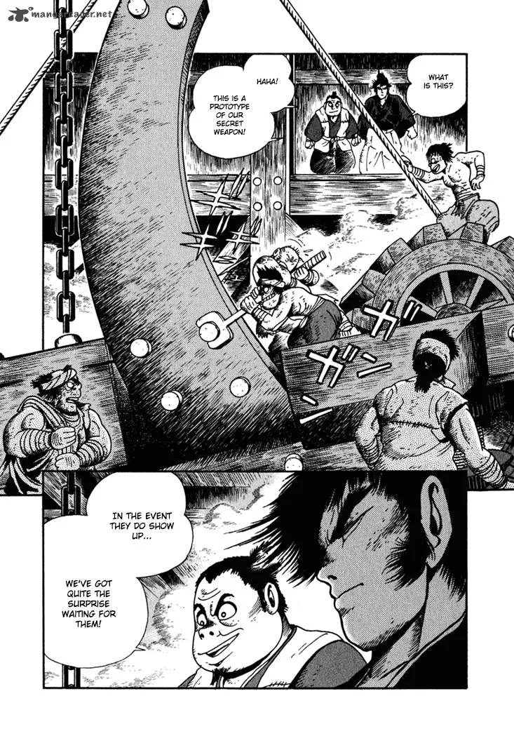 Yagyu Jubei Dies Chapter 4 page 15