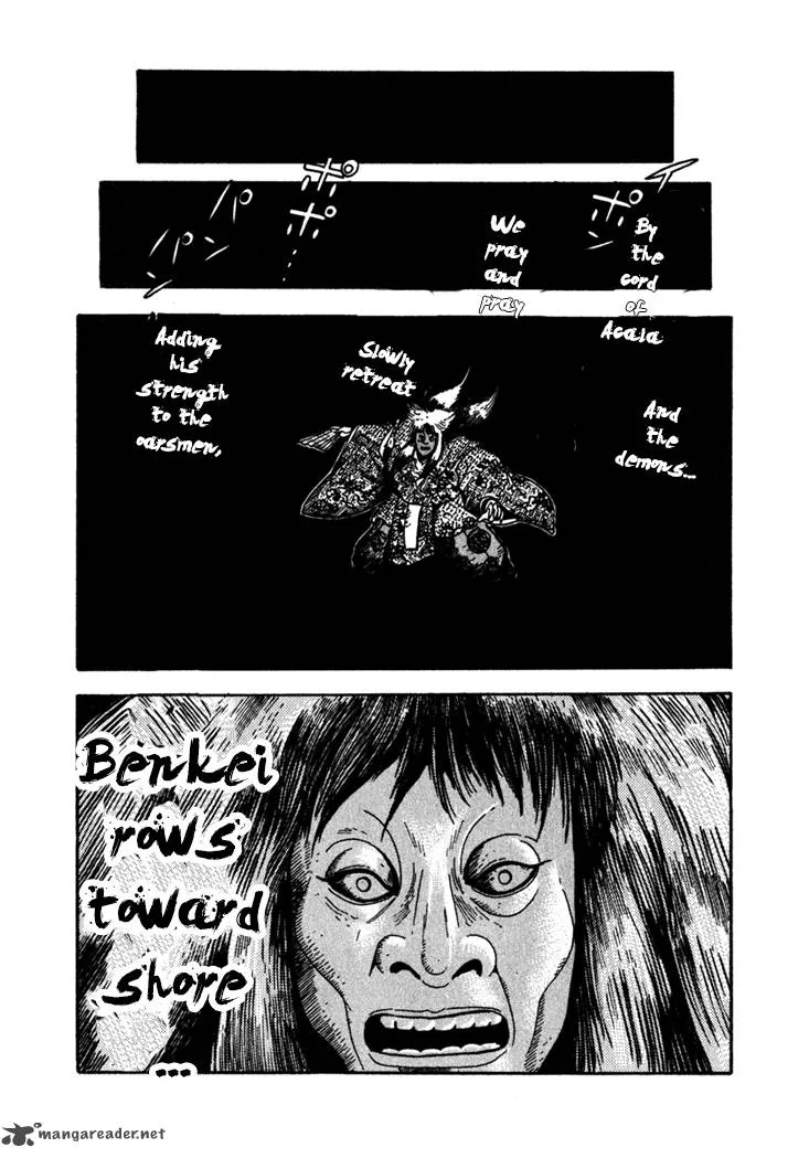Yagyu Jubei Dies Chapter 4 page 3