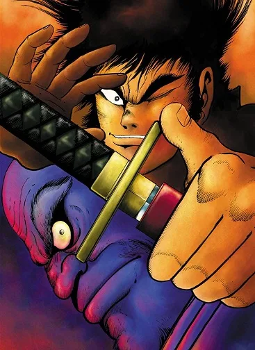 Yagyu Jubei Dies cover