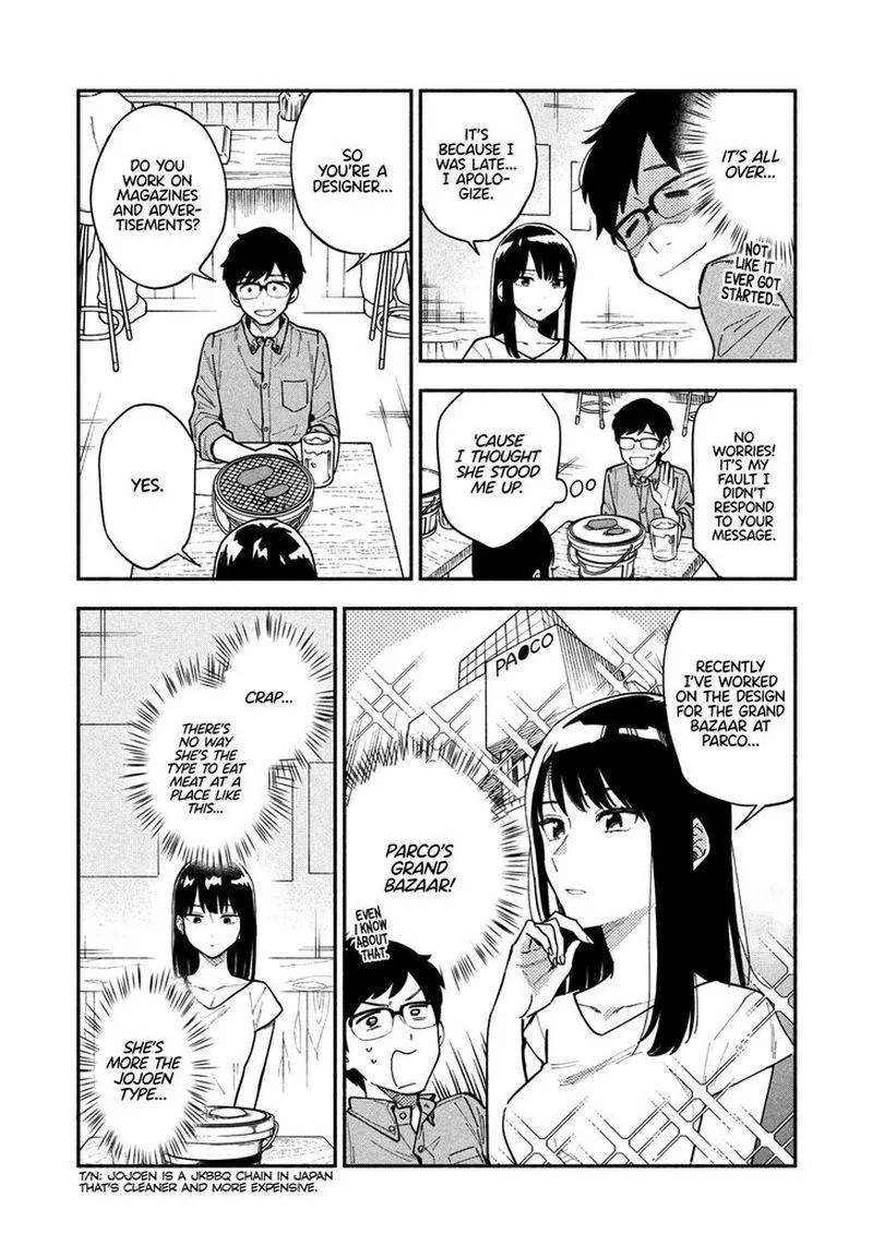 Yaiteru Futari Chapter 1 page 7