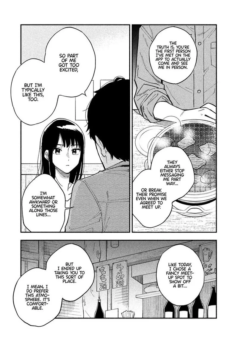 Yaiteru Futari Chapter 1 page 10