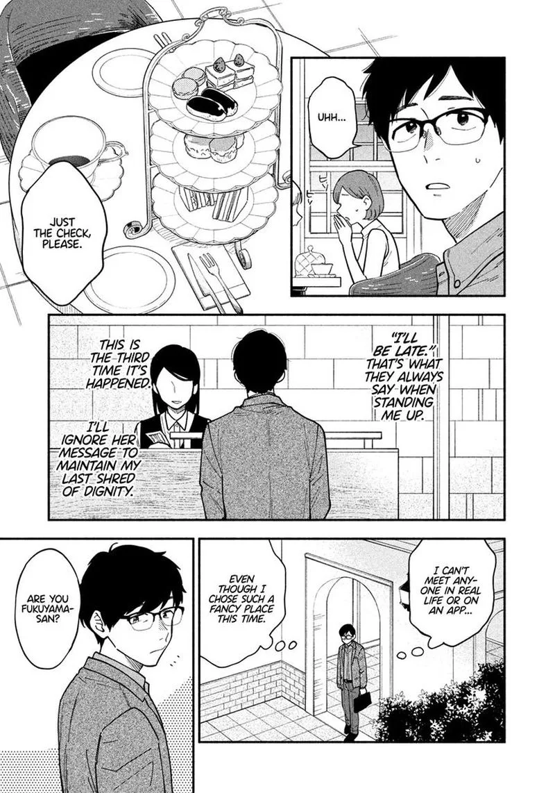 Yaiteru Futari Chapter 1 page 4