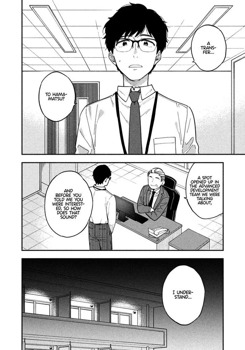 Yaiteru Futari Chapter 1 page 15