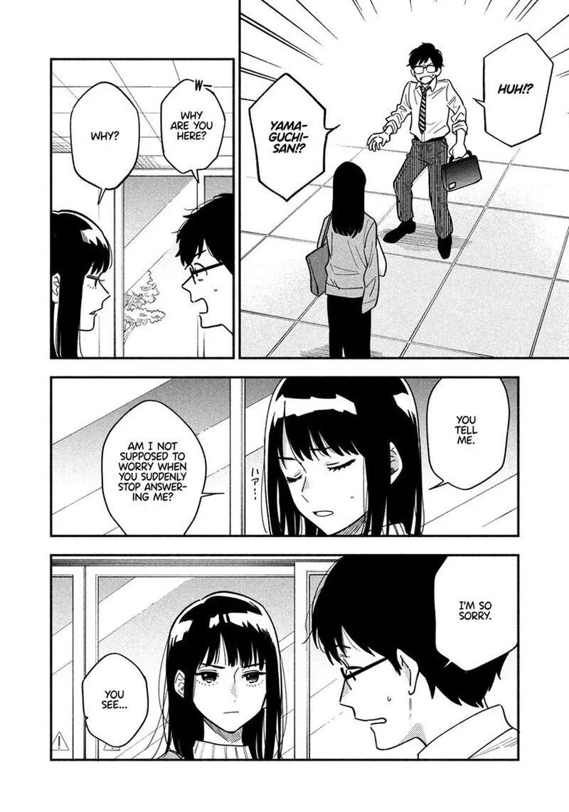Yaiteru Futari Chapter 1 page 19