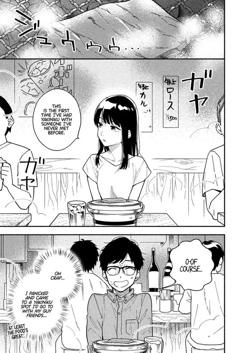 Yaiteru Futari Chapter 1 page 6