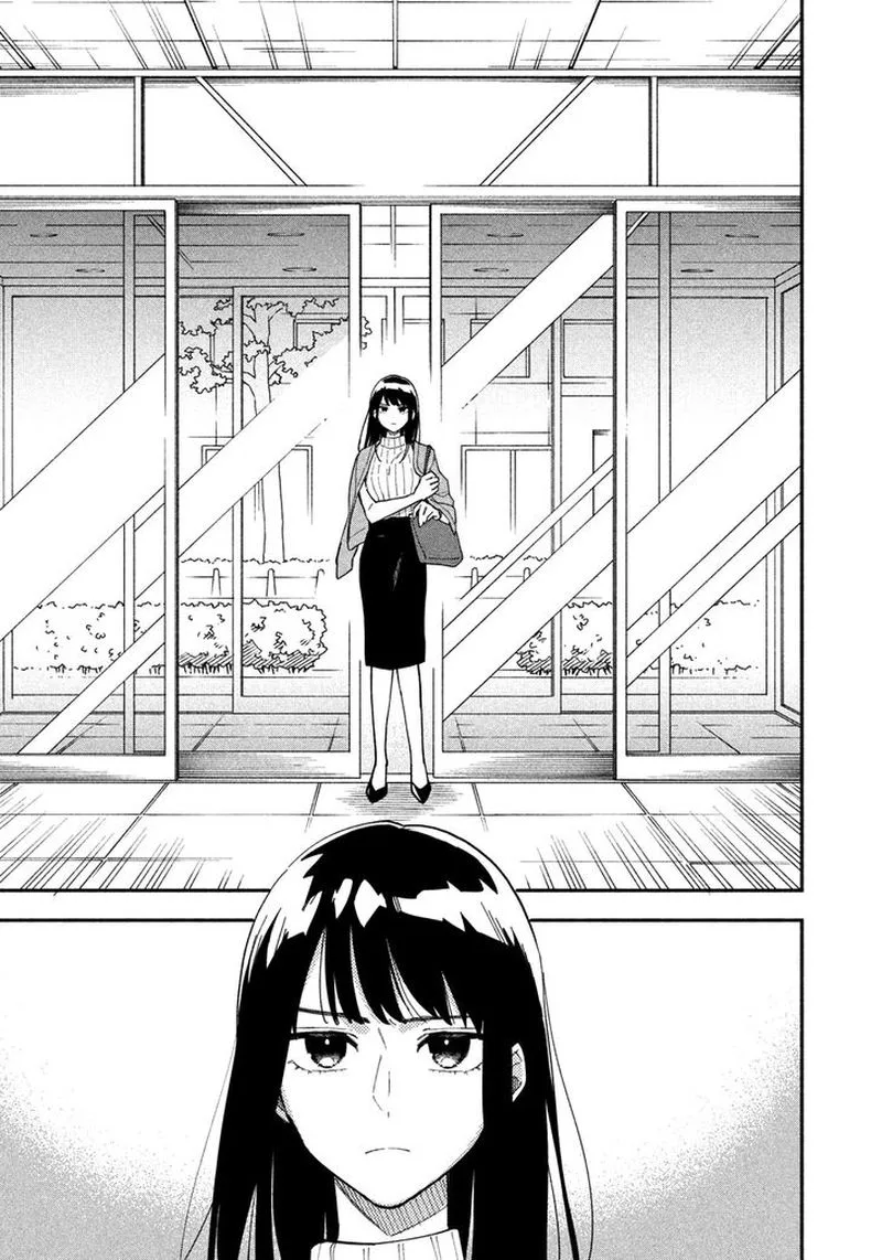 Yaiteru Futari Chapter 1 page 18