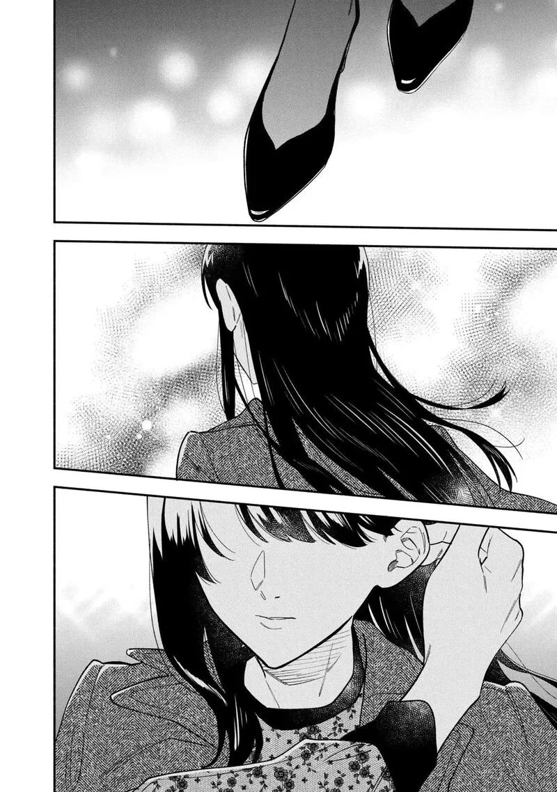 Yaiteru Futari Chapter 100 page 4