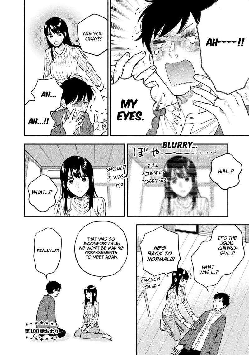 Yaiteru Futari Chapter 100 page 16