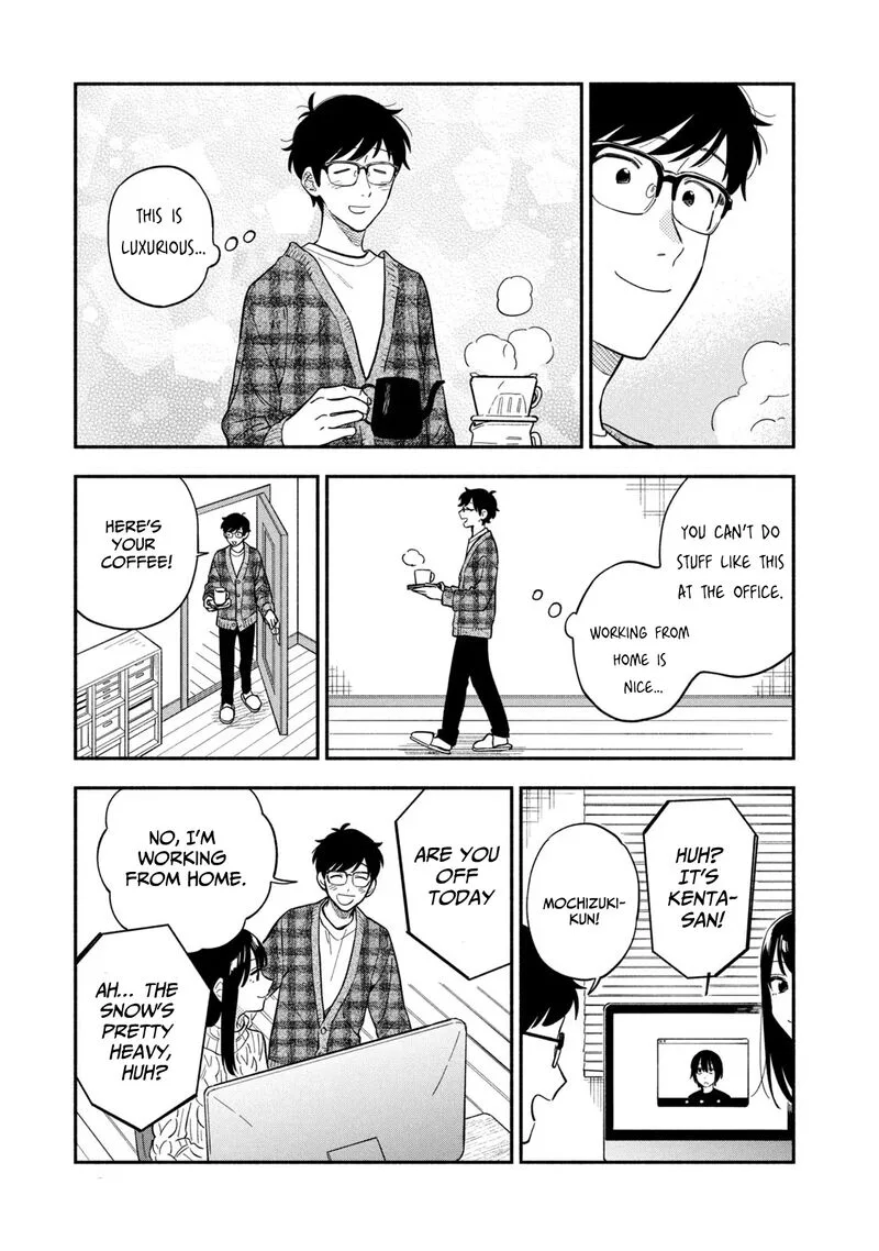 Yaiteru Futari Chapter 101 page 5