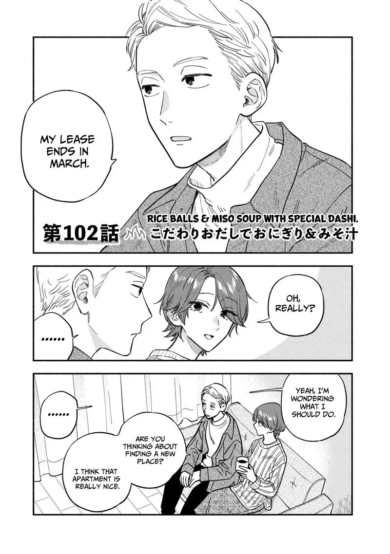 Yaiteru Futari Chapter 102 page 1