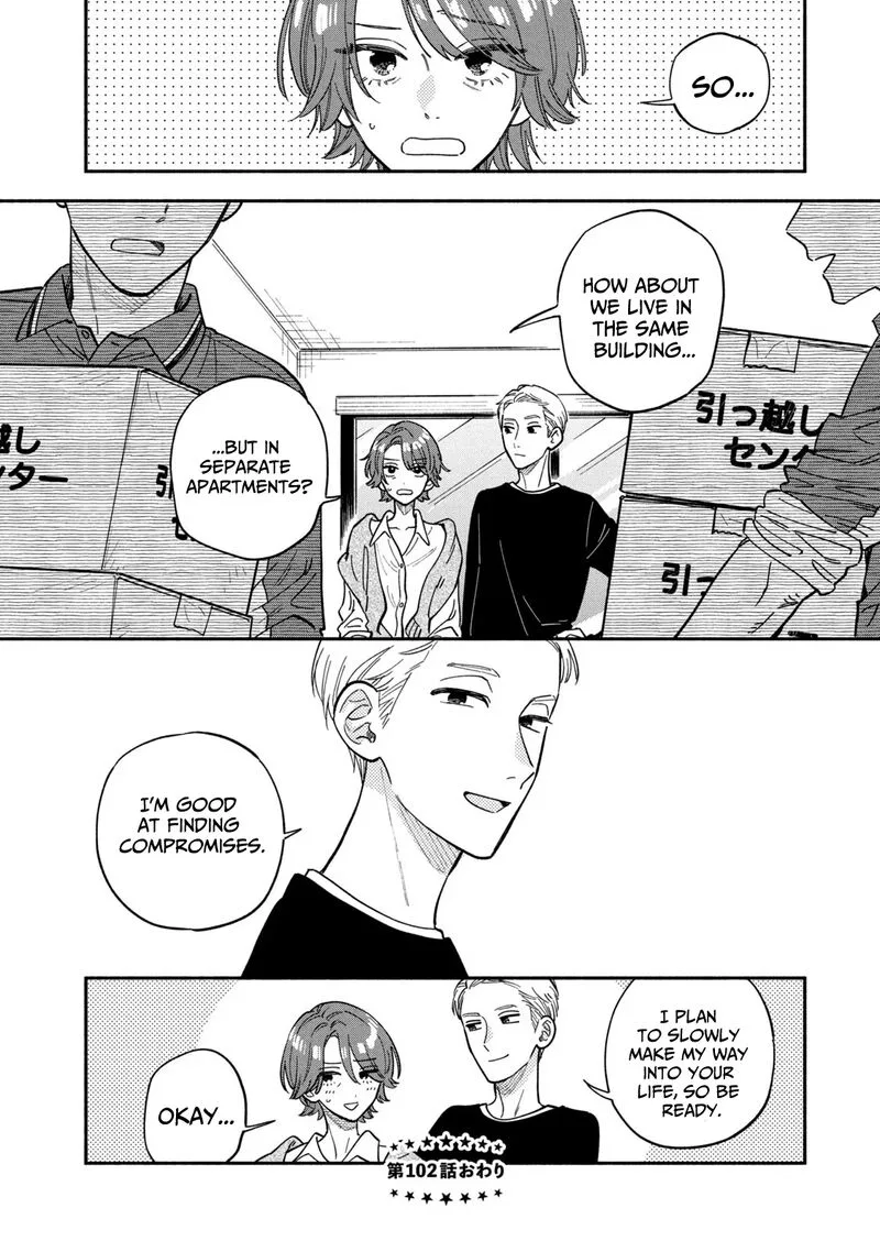 Yaiteru Futari Chapter 102 page 16