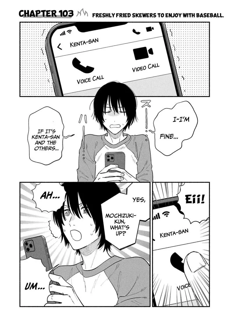 Yaiteru Futari Chapter 103 page 1