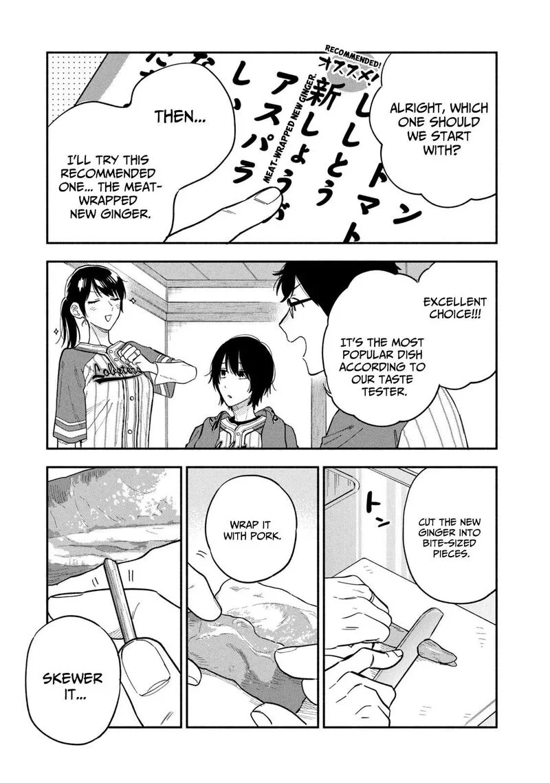 Yaiteru Futari Chapter 103 page 9
