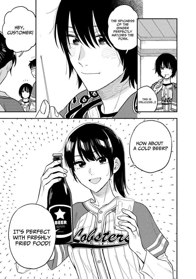 Yaiteru Futari Chapter 103 page 11