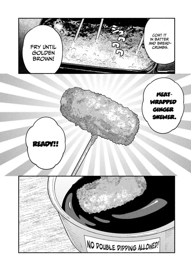 Yaiteru Futari Chapter 103 page 10