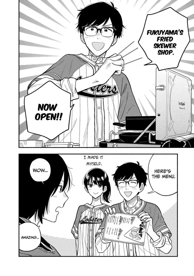 Yaiteru Futari Chapter 103 page 8