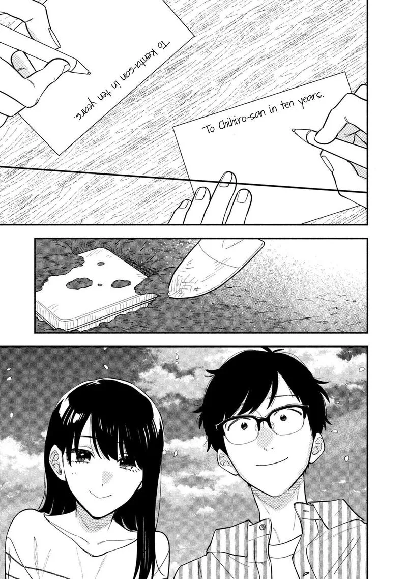 Yaiteru Futari Chapter 104 page 15