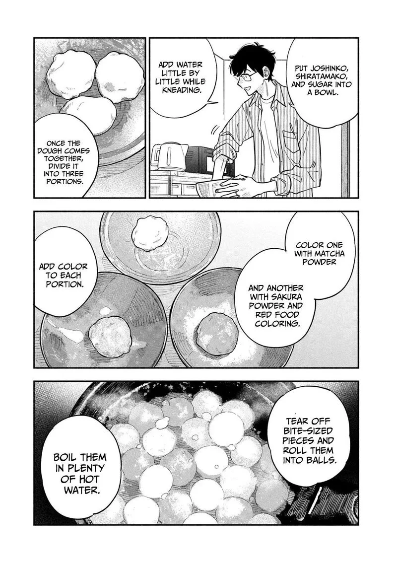 Yaiteru Futari Chapter 104 page 7