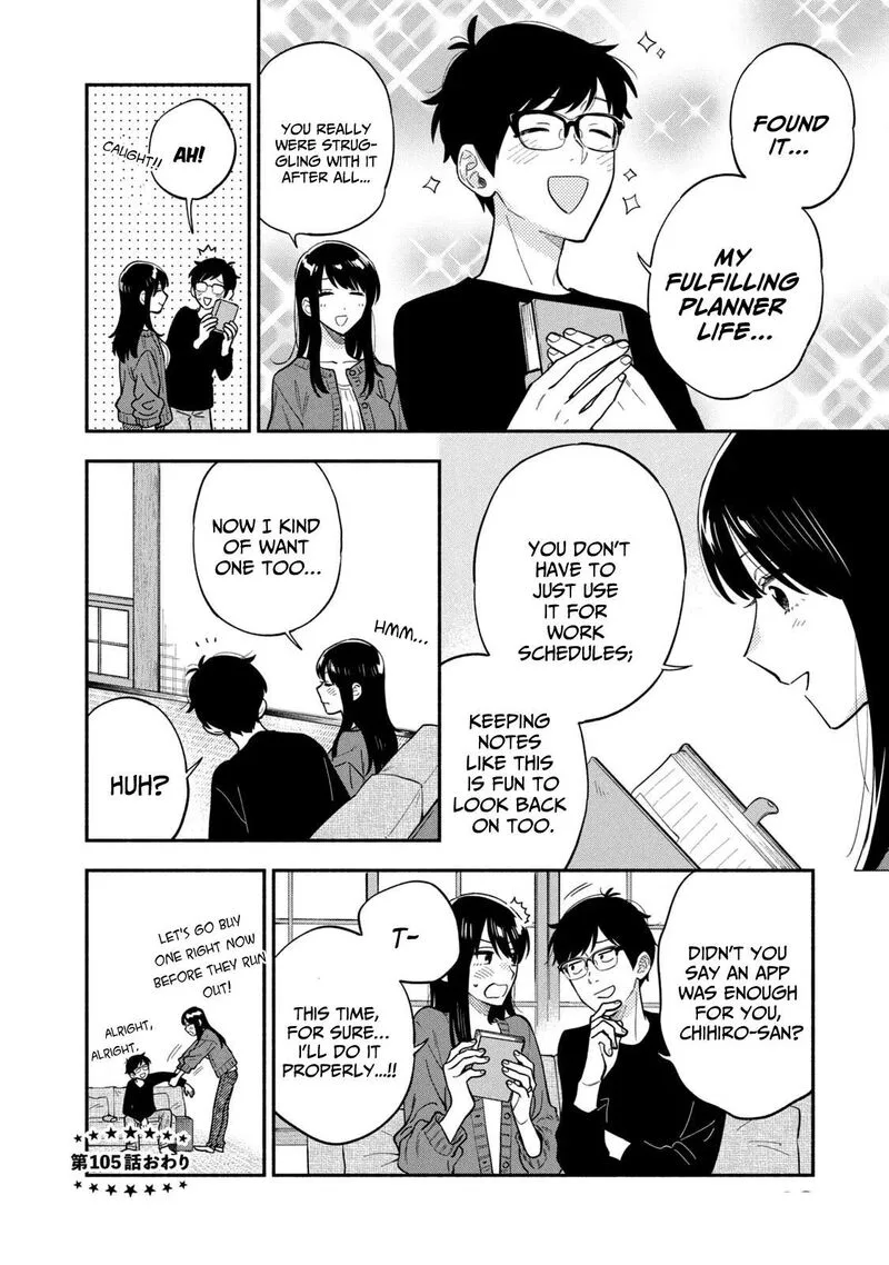 Yaiteru Futari Chapter 105 page 16