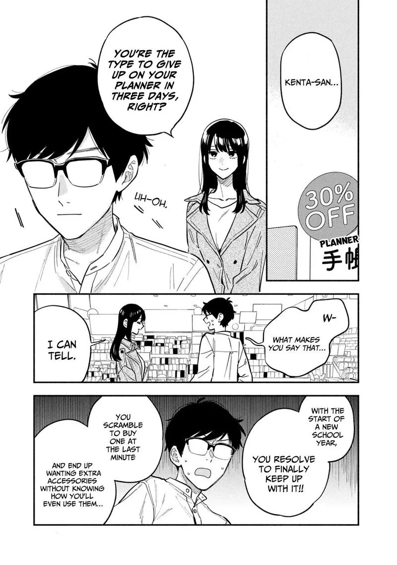Yaiteru Futari Chapter 105 page 3