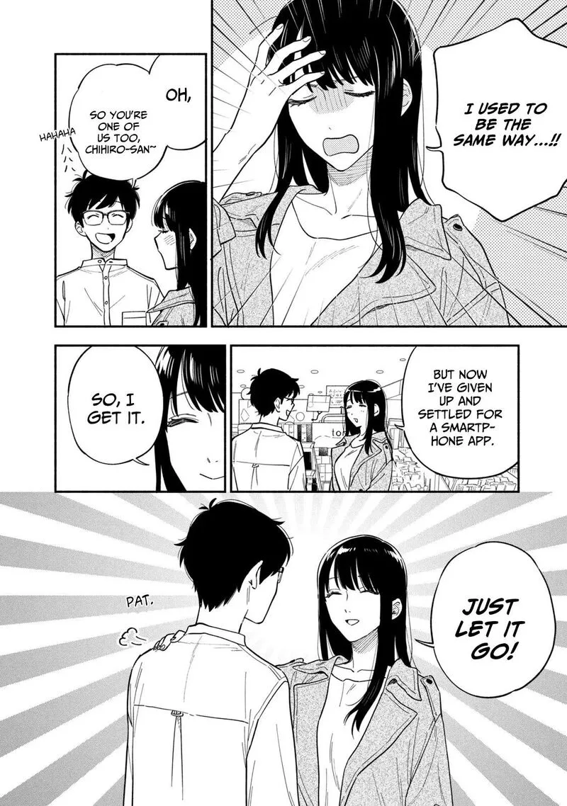 Yaiteru Futari Chapter 105 page 4