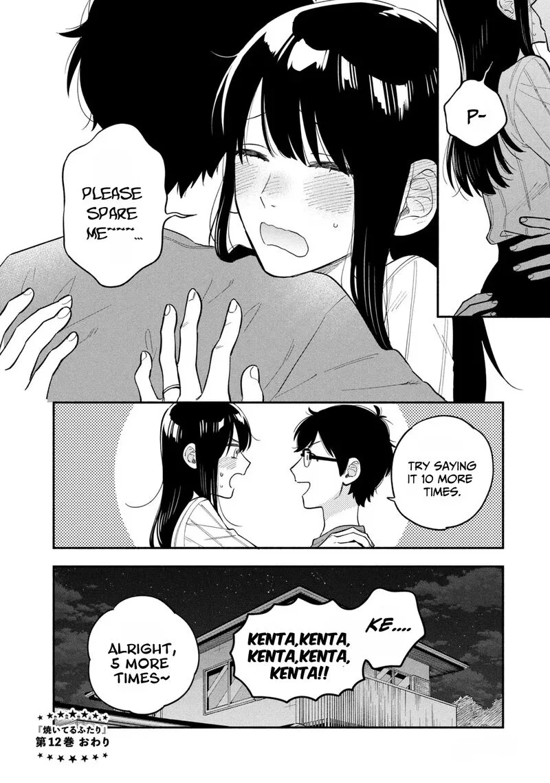 Yaiteru Futari Chapter 106 page 16