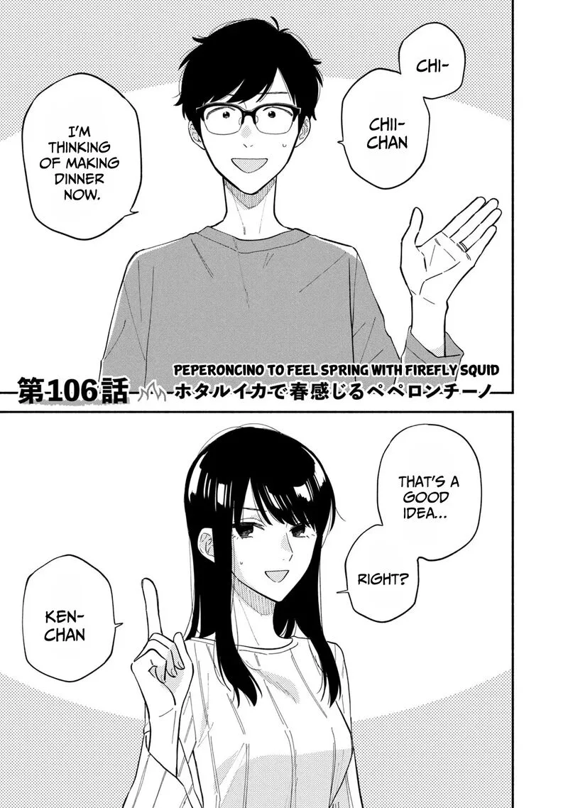 Yaiteru Futari Chapter 106 page 1