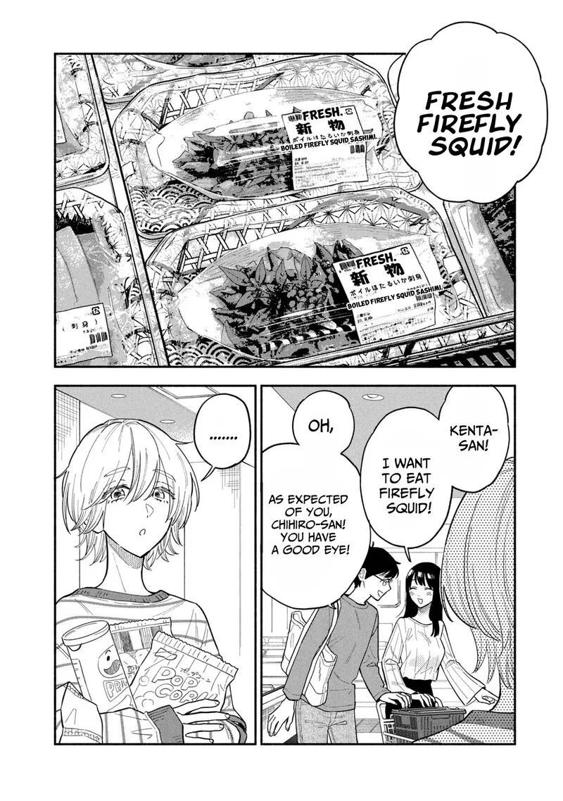 Yaiteru Futari Chapter 106 page 4