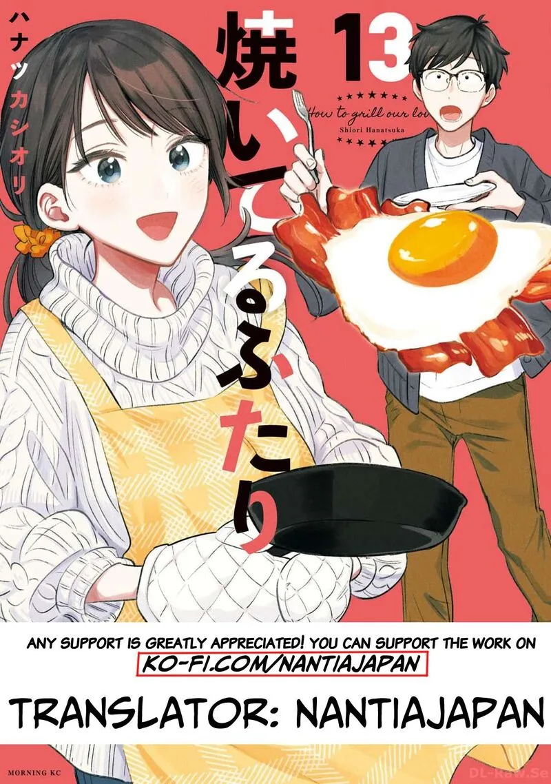 Yaiteru Futari Chapter 107 page 21