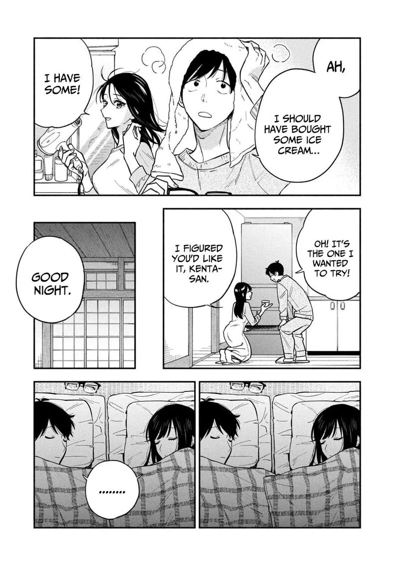 Yaiteru Futari Chapter 107 page 7