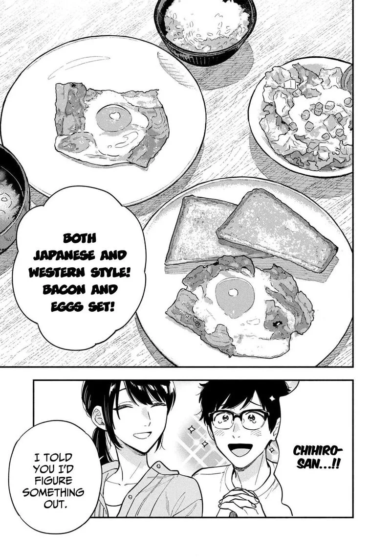 Yaiteru Futari Chapter 107 page 19