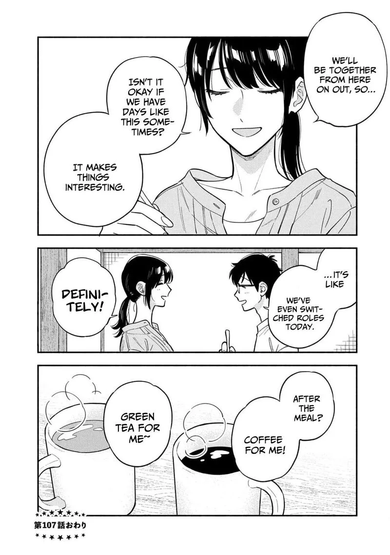 Yaiteru Futari Chapter 107 page 20