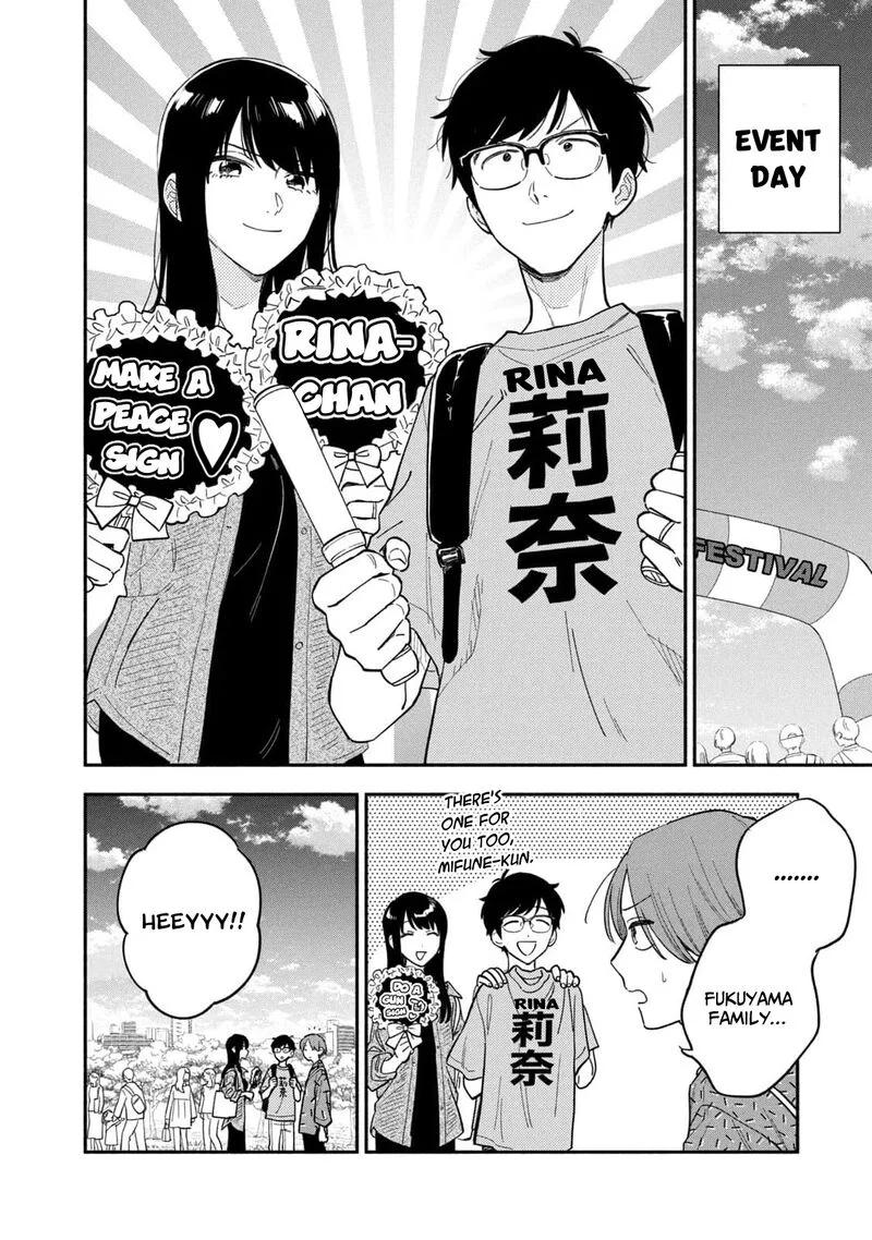 Yaiteru Futari Chapter 108 page 6