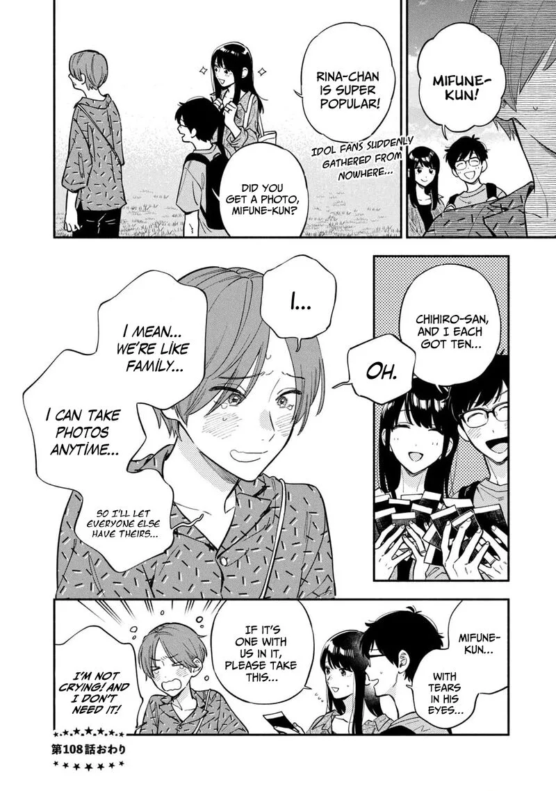 Yaiteru Futari Chapter 108 page 16