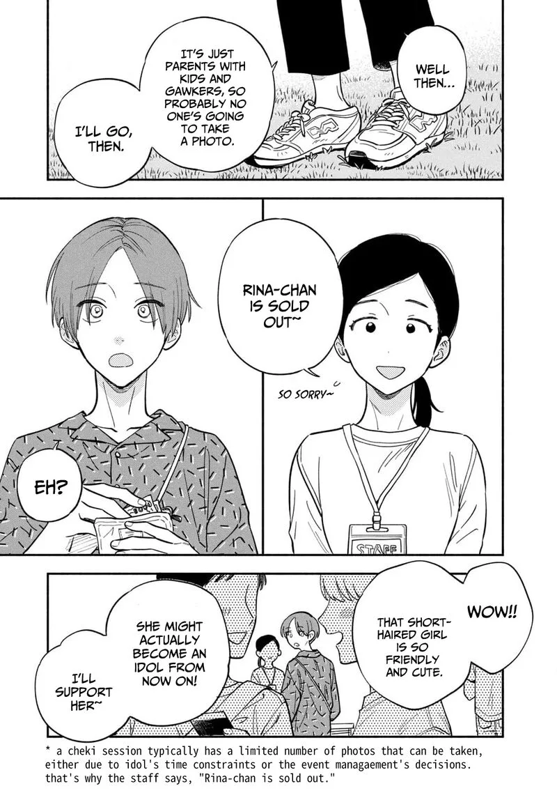 Yaiteru Futari Chapter 108 page 15