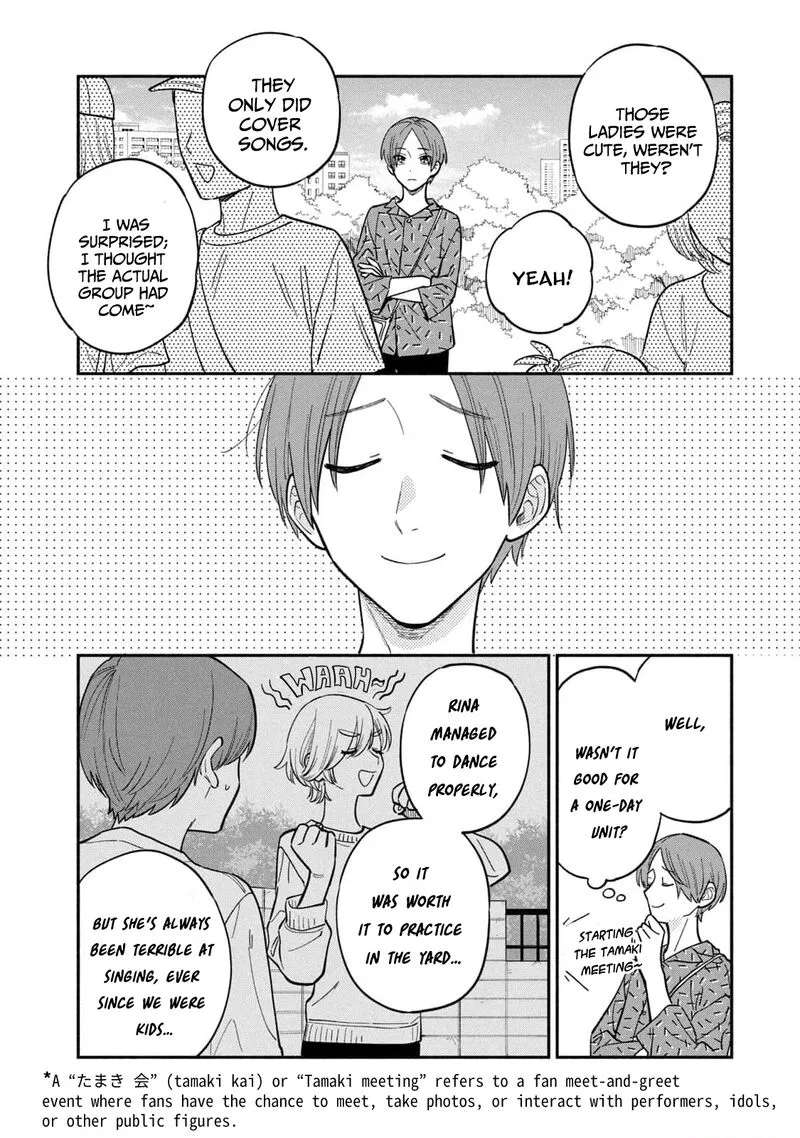 Yaiteru Futari Chapter 108 page 14