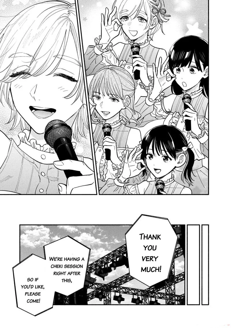 Yaiteru Futari Chapter 108 page 13