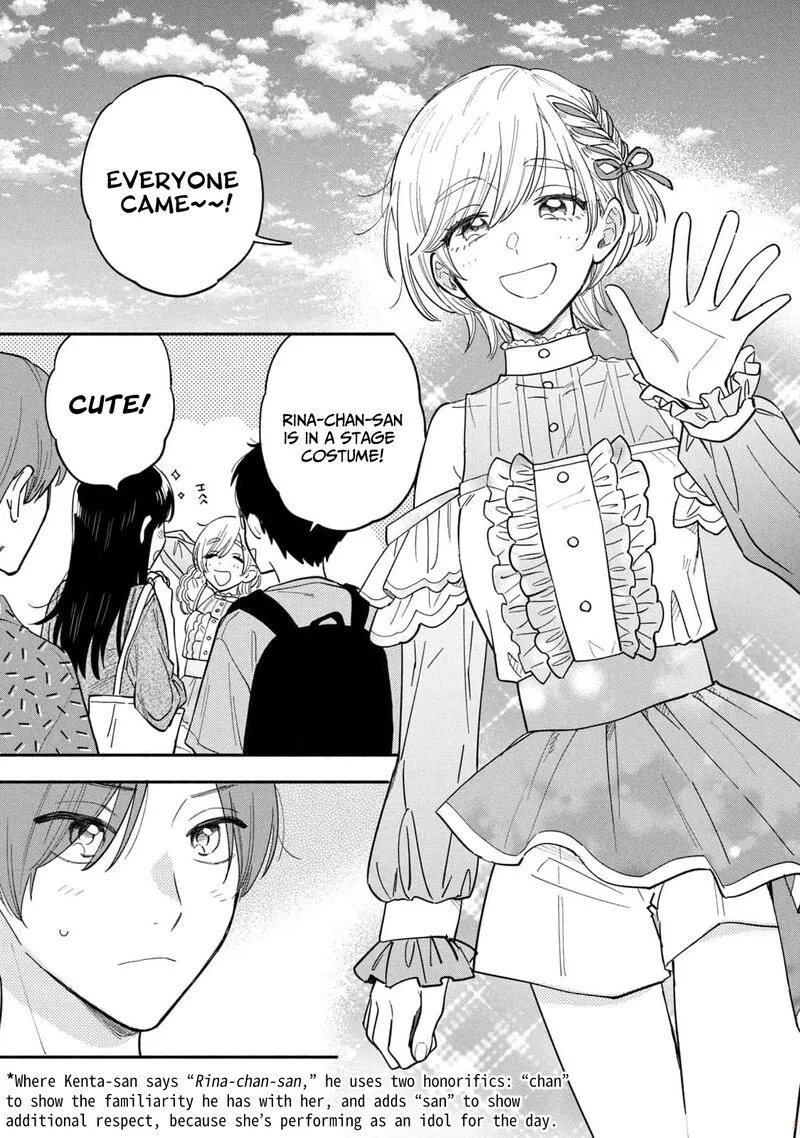 Yaiteru Futari Chapter 108 page 7