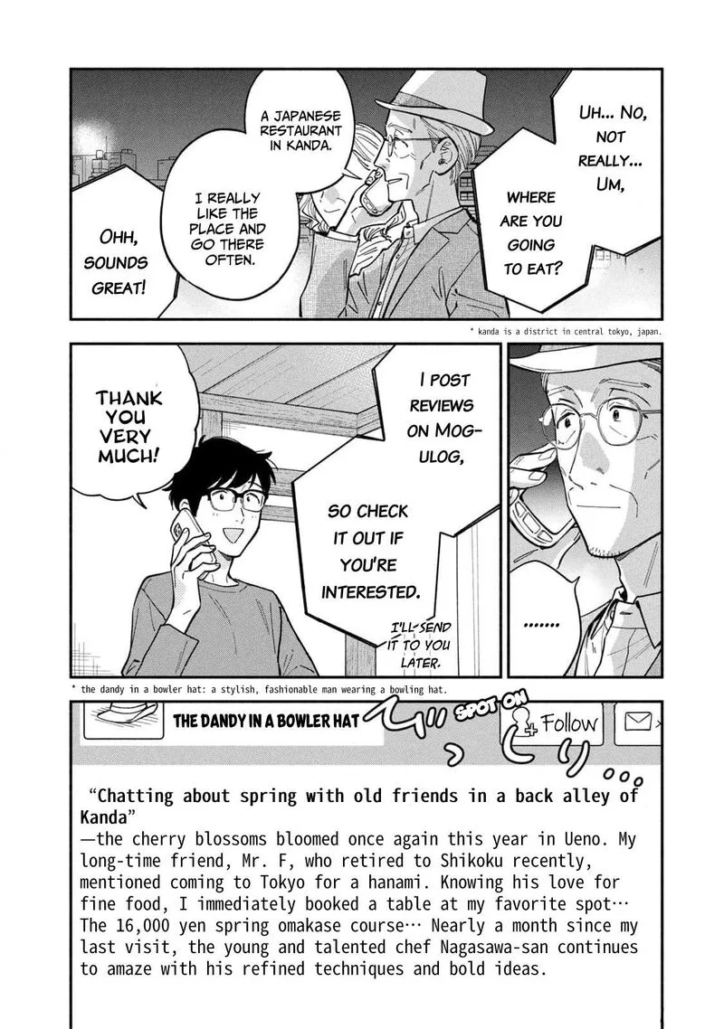 Yaiteru Futari Chapter 109 page 6