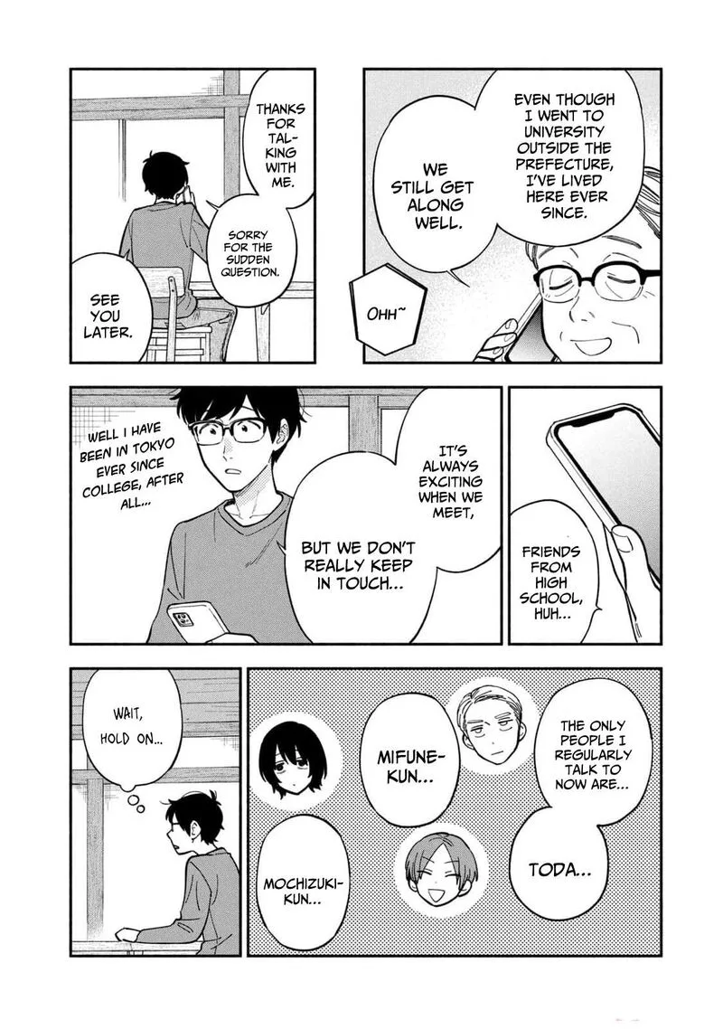 Yaiteru Futari Chapter 109 page 4