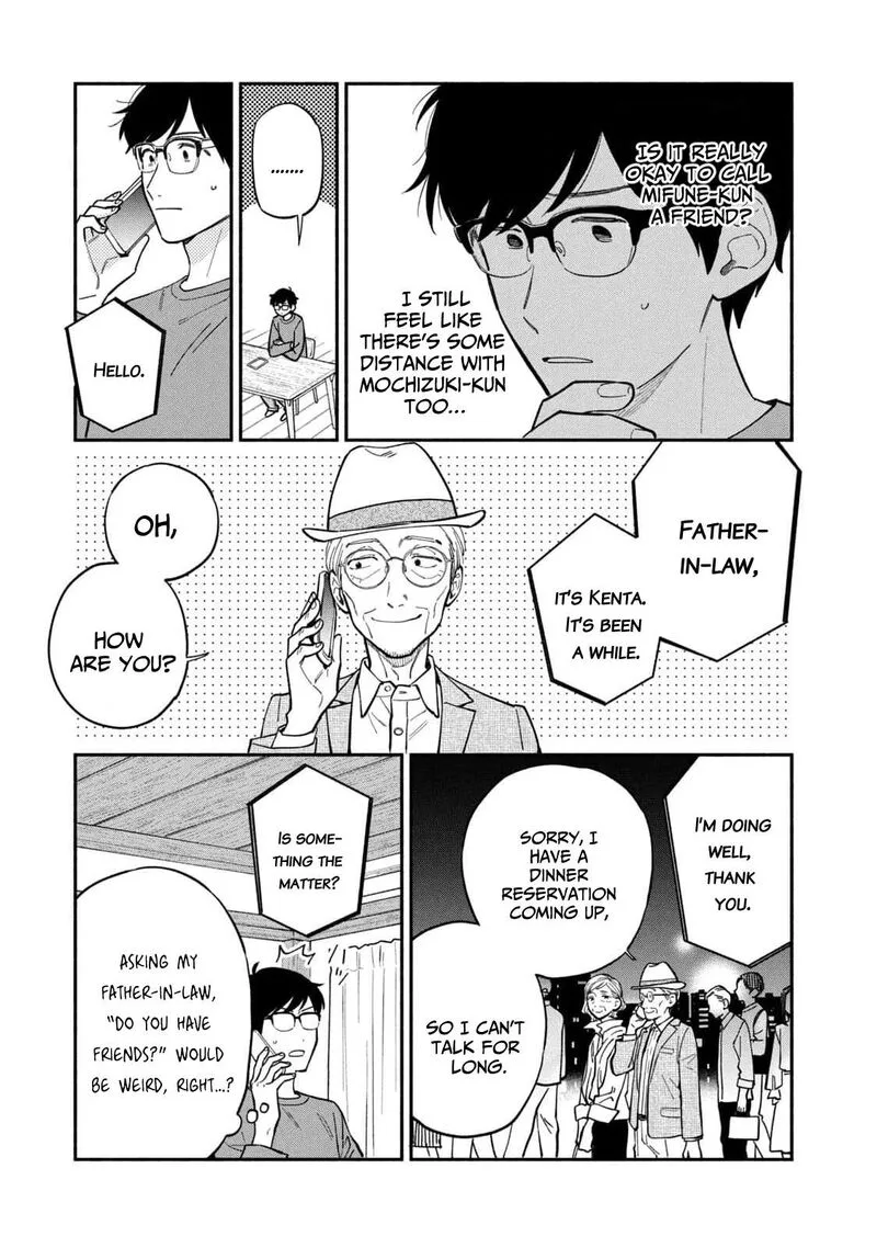 Yaiteru Futari Chapter 109 page 5