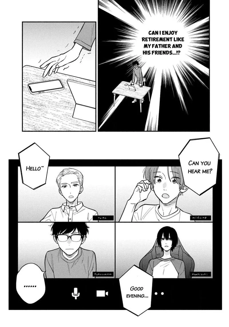 Yaiteru Futari Chapter 109 page 8