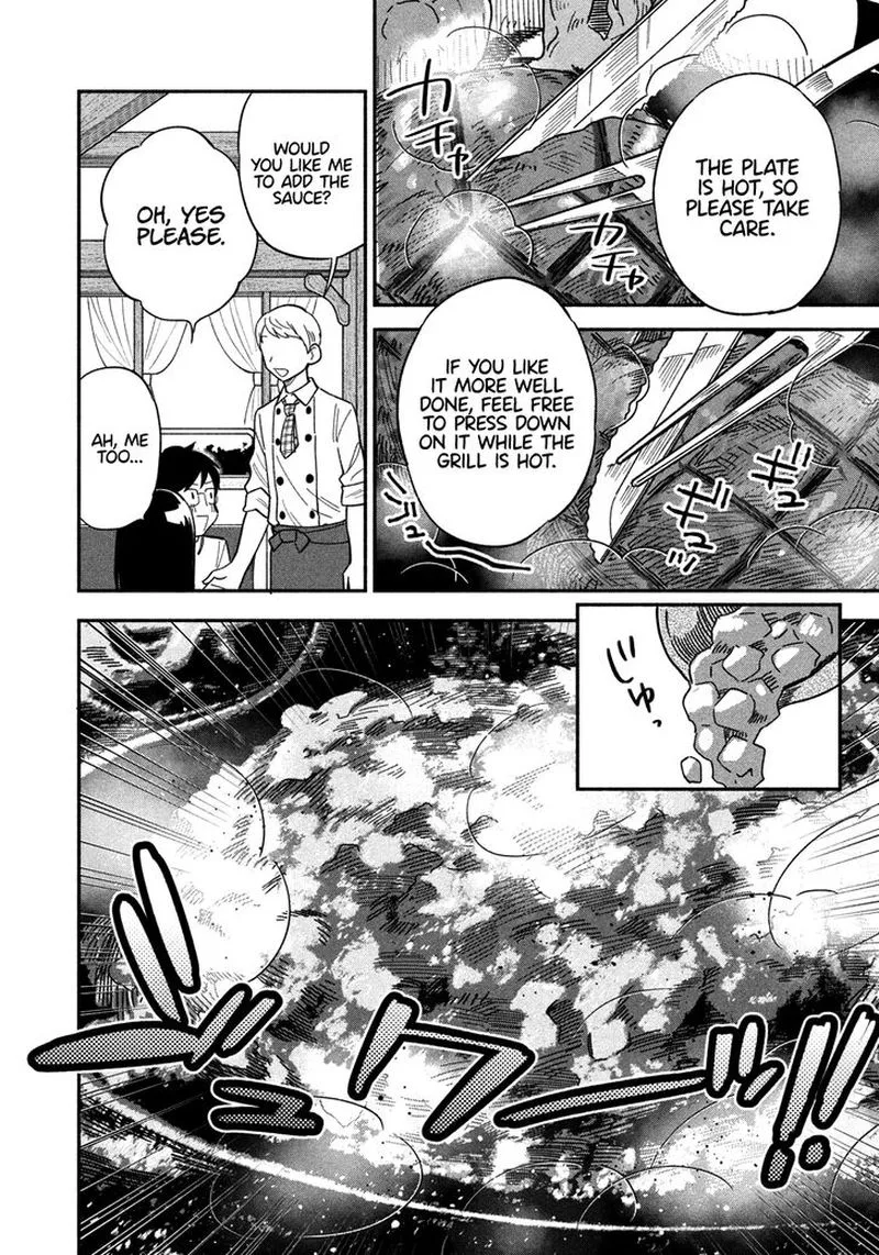 Yaiteru Futari Chapter 11 page 2