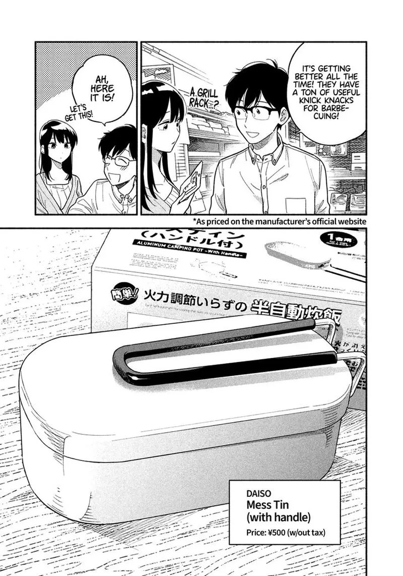 Yaiteru Futari Chapter 11 page 5