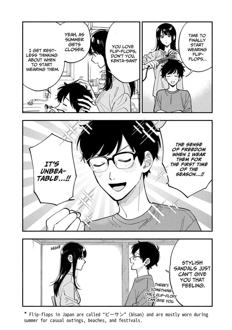 Yaiteru Futari Chapter 110 page 2