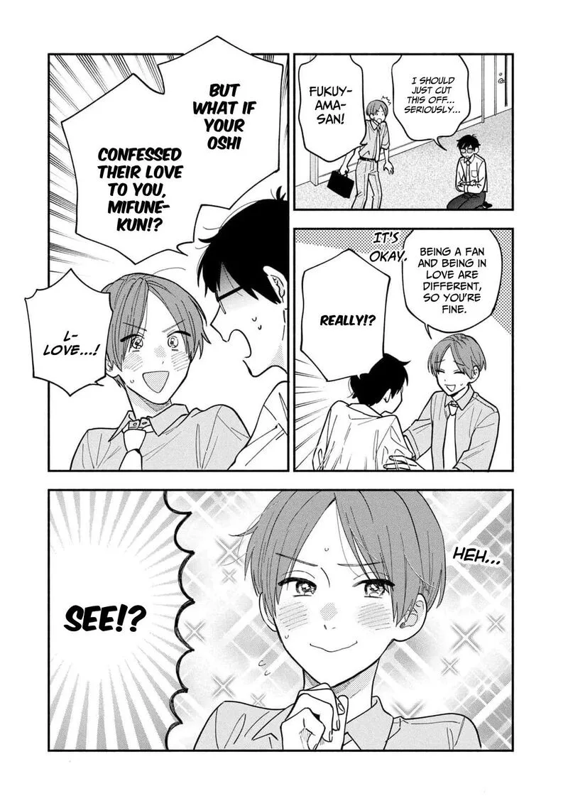 Yaiteru Futari Chapter 111 page 15